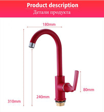 Load image into Gallery viewer, Reed - Single Handle Kitchen Faucet